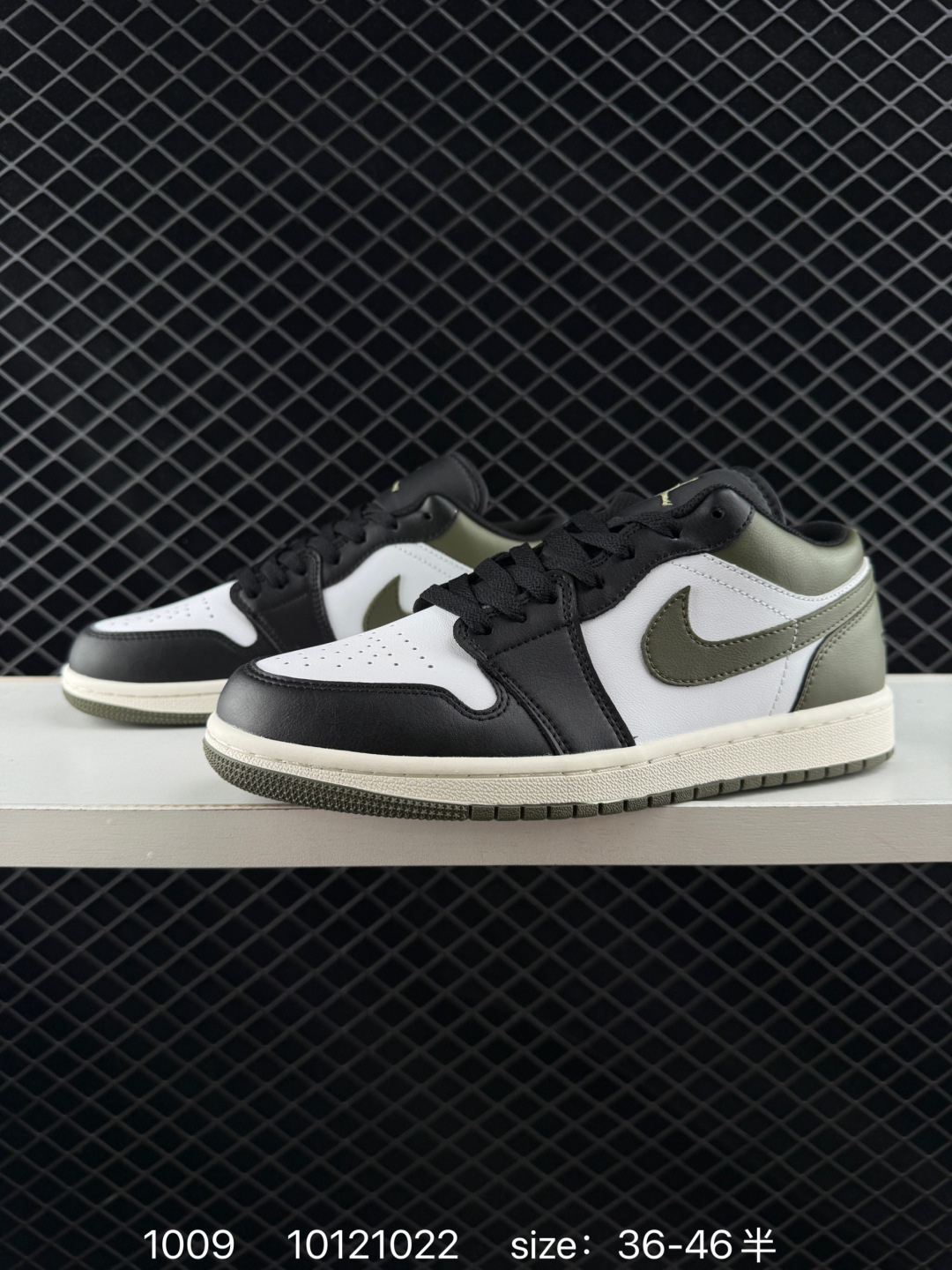 Nike Air Jordan 1 Low